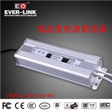 厂家LED恒压电源输出12V100W防水防雨护拦管/数码管开关电源