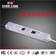 LED防水恒压灯带灯箱户外电源12V30W2.5A