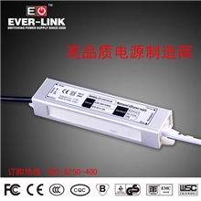 IP67等级LED防水恒压电源LED软硬灯条电源24V/15W