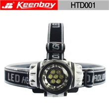 【厂家直销】7LED垂钓渔猎头灯探照头灯户外照明头灯