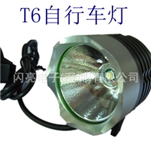 厂家热销自行车creet6头灯1200LM头灯超强光creet6头灯