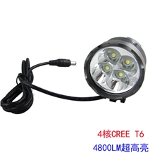 t6自行车灯加工4颗T6自行车灯4800LM超高亮t6自行车灯