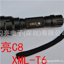 热销UltraFireC8XML-T6铝合金手电筒1200LM高亮手电筒