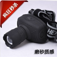 3WLED强光头灯三档/伸缩变焦头灯钓鱼头灯野营灯磨砂质感