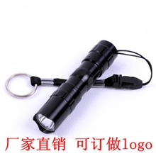 强光手电筒LED灯小手电筒迷你手电筒5号一节户外小手电