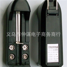 应急万能充万用自停充电器18650锂电池充电器多功能手电筒充电器