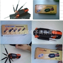 8合1多功能螺丝刀6LED手电筒工具灯万能螺丝刀6LED螺丝刀
