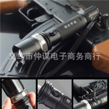 集团直销正品机械变焦强光手电筒CREEQ5XPE合格证正品仲谋强光