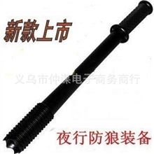 集团直销狼牙棒手电筒带灯正品CREEQ5手电筒强光手电筒多功能带灯