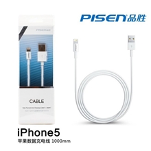 品胜苹果数据线品胜iphone5数据线厂家批发ipad4数据线正品