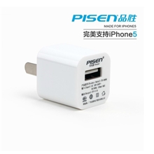 品胜爱充苹果充电器iphone4siphone5小米三星手机苹果充电头单头