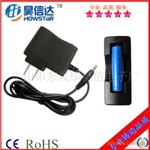 厂家供应18650电筒电池充电器二件套品质保证