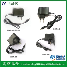 厂家直供4V6V,8V,12V,15v铅酸电池充电器