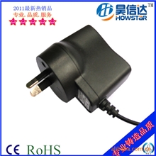 热销澳规电池充电器18650充电器