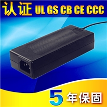 12.6V5A锂电池充电器月销售万件CEFCCKC认证保固五年