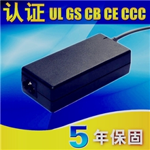 5V6A电源适配器