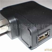 充电器5V1A，usb适配器，USB充电器，锂电池充电器，电热电源