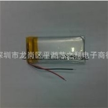 602050聚合物锂电池3.7V062050