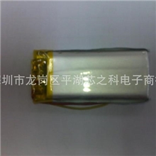 093048聚合物锂电池3.7V1500MAH903048