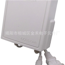 新款12V2A监控摄像机电源/室外防淋电源/防水(雨)监控摄像机电源