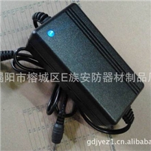 12V/2A监控电源带指示灯彩盒装/12v2A防水电源/24W桌面摄像机电源