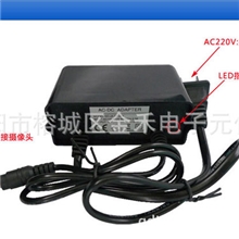 12V2A室外防水监控摄像机电源户外挂墙防淋防雨电源/安防电源