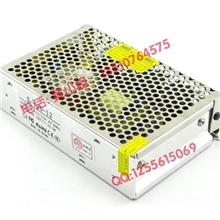 厂家供应0-12V12.5A150W可调LED开关电源