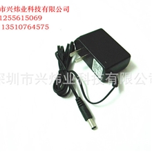12W12V1AWallMountPowerAdapter