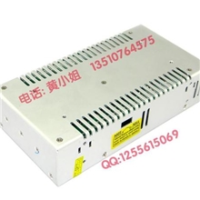 深圳兴炜业品牌厂家直销250W24V10ALED专用电源