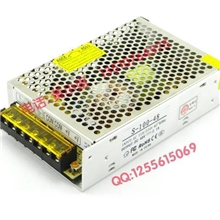 深圳兴炜业品牌厂家供应100W12V8.3A铝壳开关电源