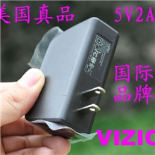 美国VIZIO原装USB充电器头5V2A移动电源平板电脑ipad万能手机
