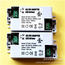 三年质保现货12V1A12W开关电源LED灯条开关电源