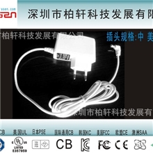 12V1A过SAA认证LED电源适配器