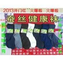 跑展销会产品冰蚕丝袜送录音广告2013江湖地摊新产品蚕丝健康袜