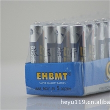厂家直销AAA五号电池七号电池7号干电池批发纽扣电池电子