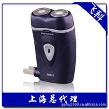 上海总代理飞科FS812剃须刀刮胡刀电动剃须刀飞科货源