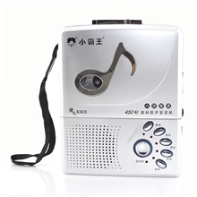 代理正品批发小霸王E303复读机、学习机英语复读机