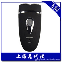 上海总代理飞科正品FS821全身水洗剃须刀带正规发票联保
