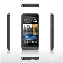 M7背夹电源背夹电池2600毫安新产品