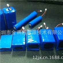 锂电池7.4V锂电池各种可充锂电池