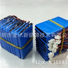 加四条线锂电池600容量,手电筒专用锂电池LED灯锂电池