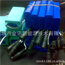 电热手套3.7V锂电池