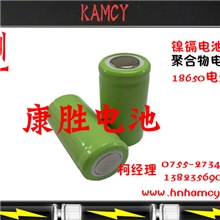 深圳锂池厂供应性能超过超威电池充电电池高性能高容量18650