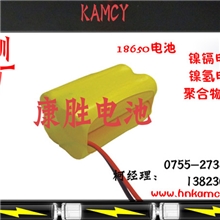 供应镍氢5号充电电池H-AA1200MAH1.2V