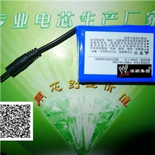 批发充电发热雪地靴电池持续发热4~5小时用于7.4V发热鞋垫