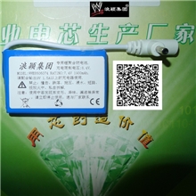 充电雪地靴电池持续发热6小时温度高达60度边充电边放电