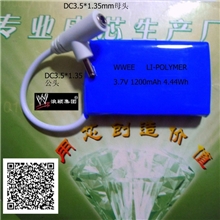 持续发热时间2~2.5小时的电热手套电池发热速度快温度高达55度