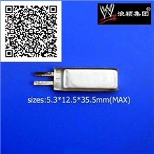 太阳能LED灯用聚合物电芯501235P3.7V150mAhA品