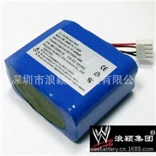 热销20W充电应急投光灯18650电池组7.4V锂离子足容量8800mAh