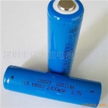 供应3.7V186502200MAH尖头锂电池锂离子电池电池